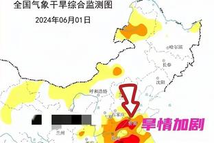 B费本场：点射破门，5脚关键传球，5次对抗0成功，8.5分全场最高